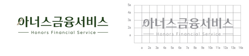 그리드 / Grid + 국·영문 조합